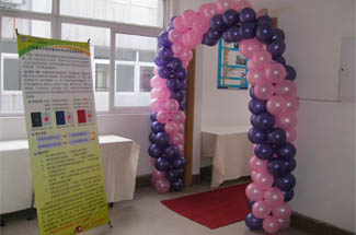 “情系好友，相約蘭生”——蘭生職校9周年慶典活動